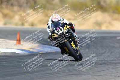 media/Mar-27-2022-CVMA (Sun) [[4786de14bf]]/Race 10 Supersport Shootout/